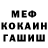 МЕТАДОН VHQ Johnny Sky