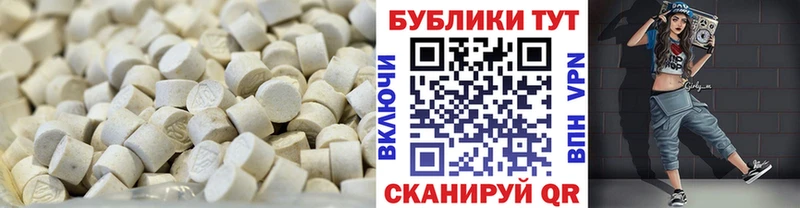 Ecstasy louis Vuitton  магазин продажи наркотиков  Называевск 