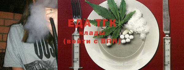 амф Беломорск