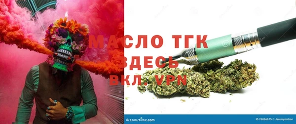 амф Беломорск