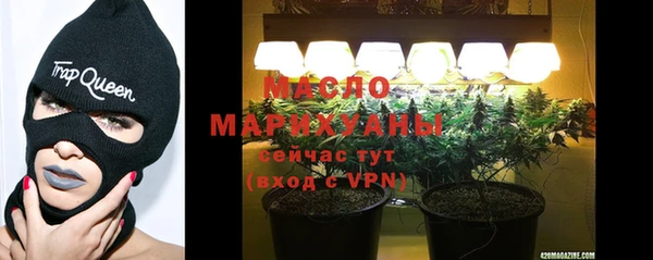Альфа ПВП Новодвинск