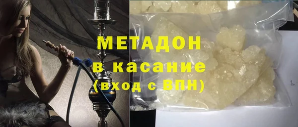 дживик Белоозёрский