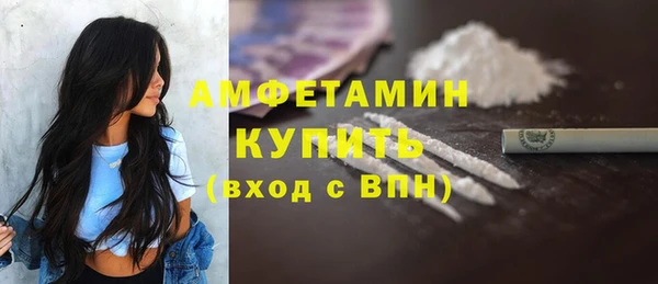 дживик Белоозёрский