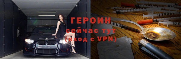 дживик Белоозёрский