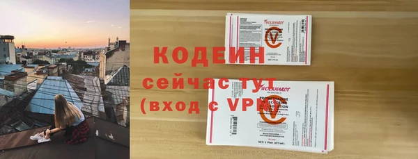 дживик Белоозёрский
