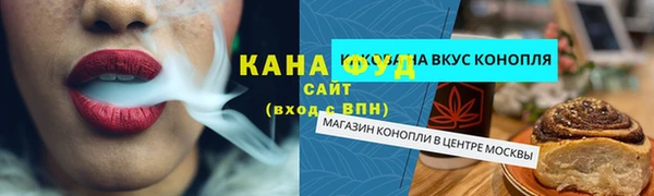 амф Беломорск