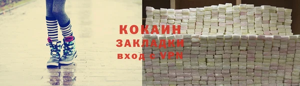 дживик Белоозёрский