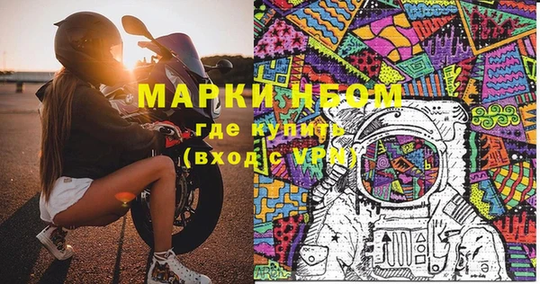 дживик Белоозёрский
