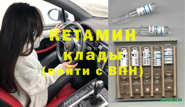 меф VHQ Балабаново