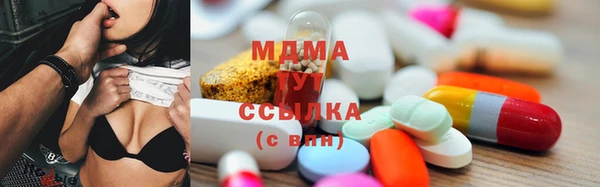дживик Белоозёрский
