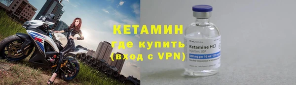 дживик Белоозёрский