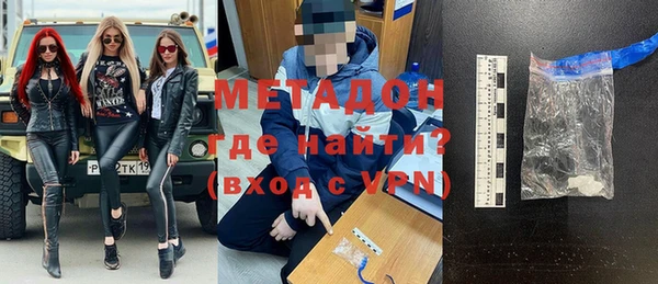дживик Белоозёрский