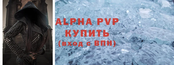 дживик Белоозёрский
