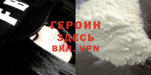 амф Беломорск