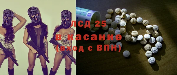дживик Белоозёрский